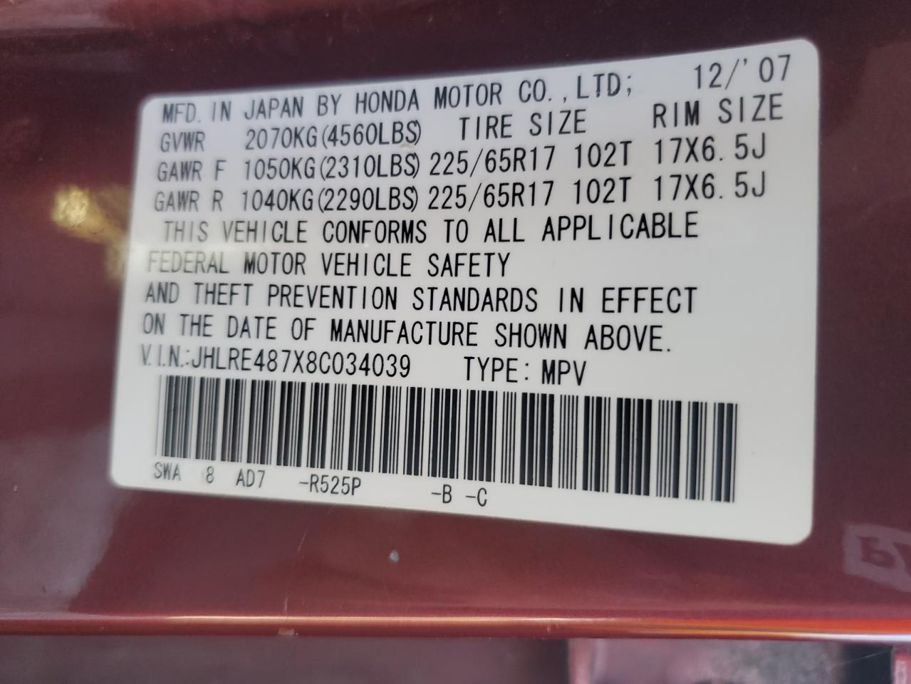 2008 Honda Cr-V Exl VIN: JHLRE487X8C034039 Lot: 86121895