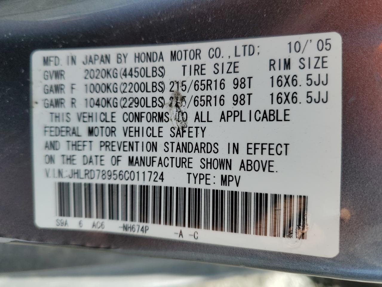 2006 Honda Cr-V Se VIN: JHLRD78956C011724 Lot: 86130145