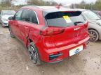 2022 KIA E-NIRO 150KW 2 LONG RANGE 64KWH 5DR AUTO for sale at Copart BRISTOL