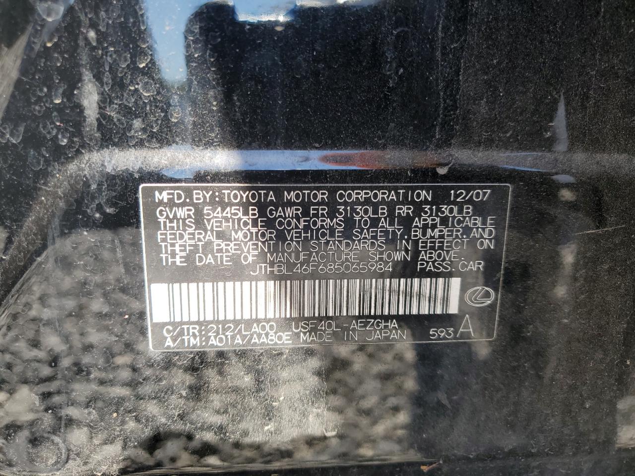 2008 Lexus Ls 460 VIN: JTHBL46F685065984 Lot: 84733975