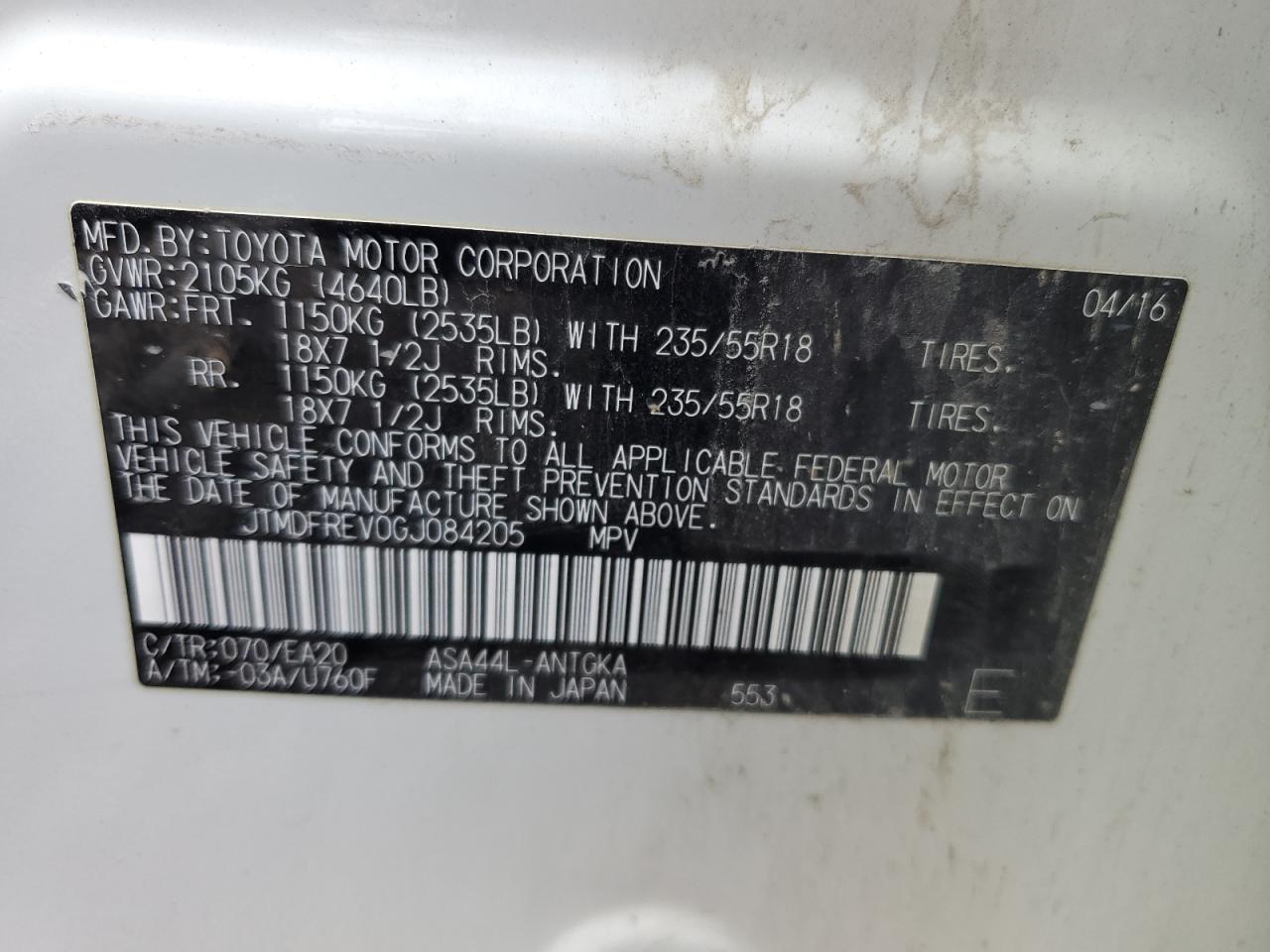 2016 Toyota Rav4 Limited VIN: JTMDFREV0GJ084205 Lot: 82220475