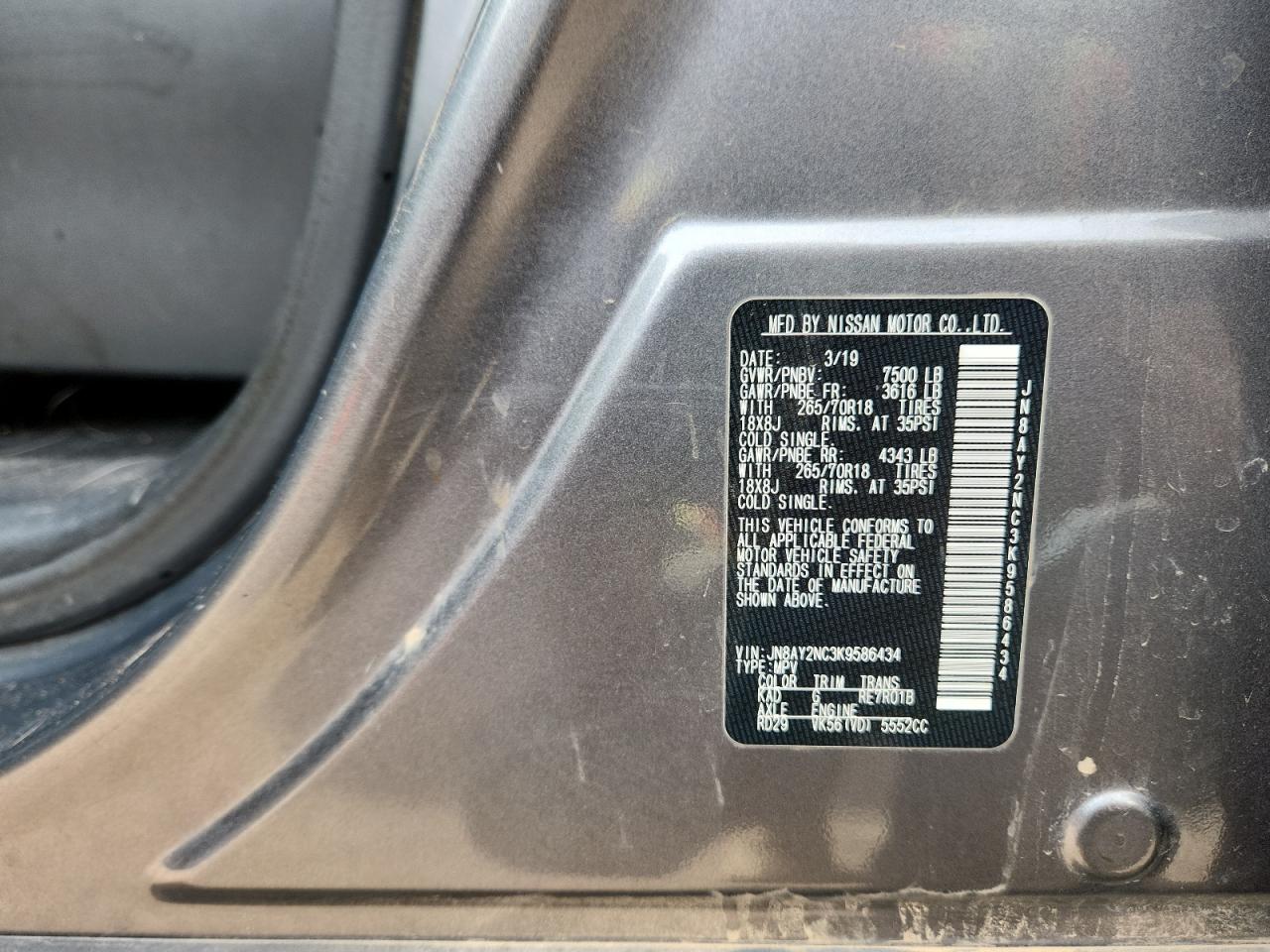 2019 Nissan Armada Sv VIN: JN8AY2NC3K9586434 Lot: 85742315