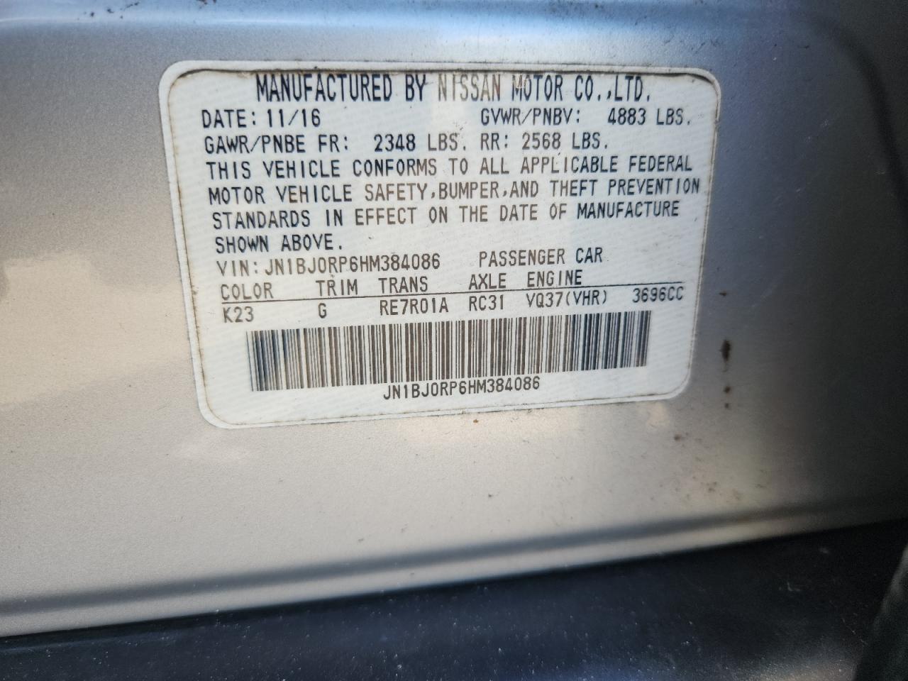 2017 Infiniti Qx50 VIN: JN1BJ0RP6HM384086 Lot: 84885745