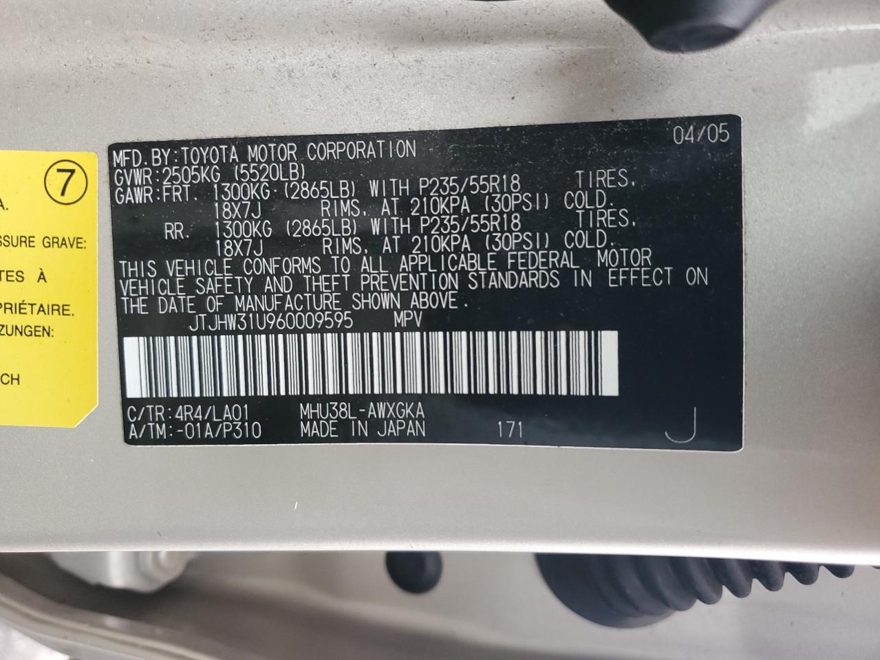 2006 Lexus Rx 400 VIN: JTJHW31U960009595 Lot: 82397995