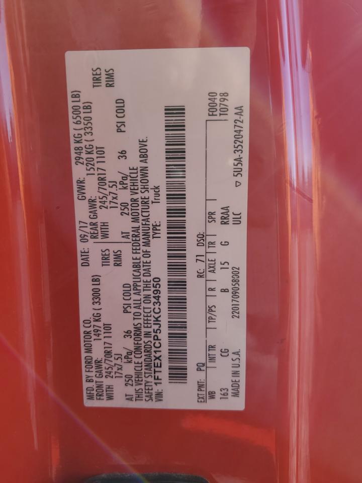 2018 Ford F150 Super Cab VIN: 1FTEX1CP5JKC34950 Lot: 85923555