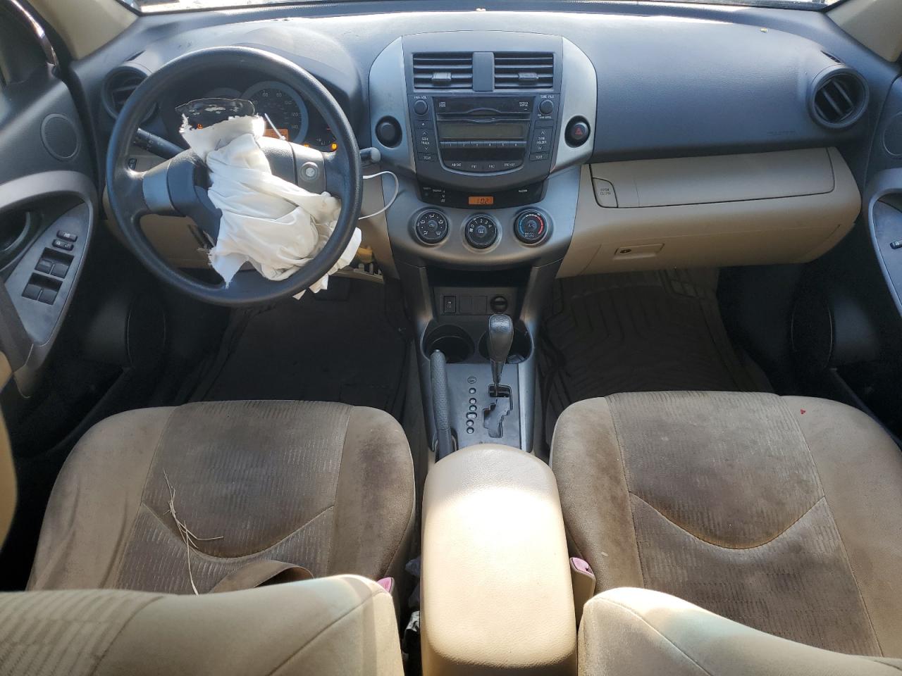 2011 Toyota Rav4 VIN: JTMZF4DV3B5034717 Lot: 84757345