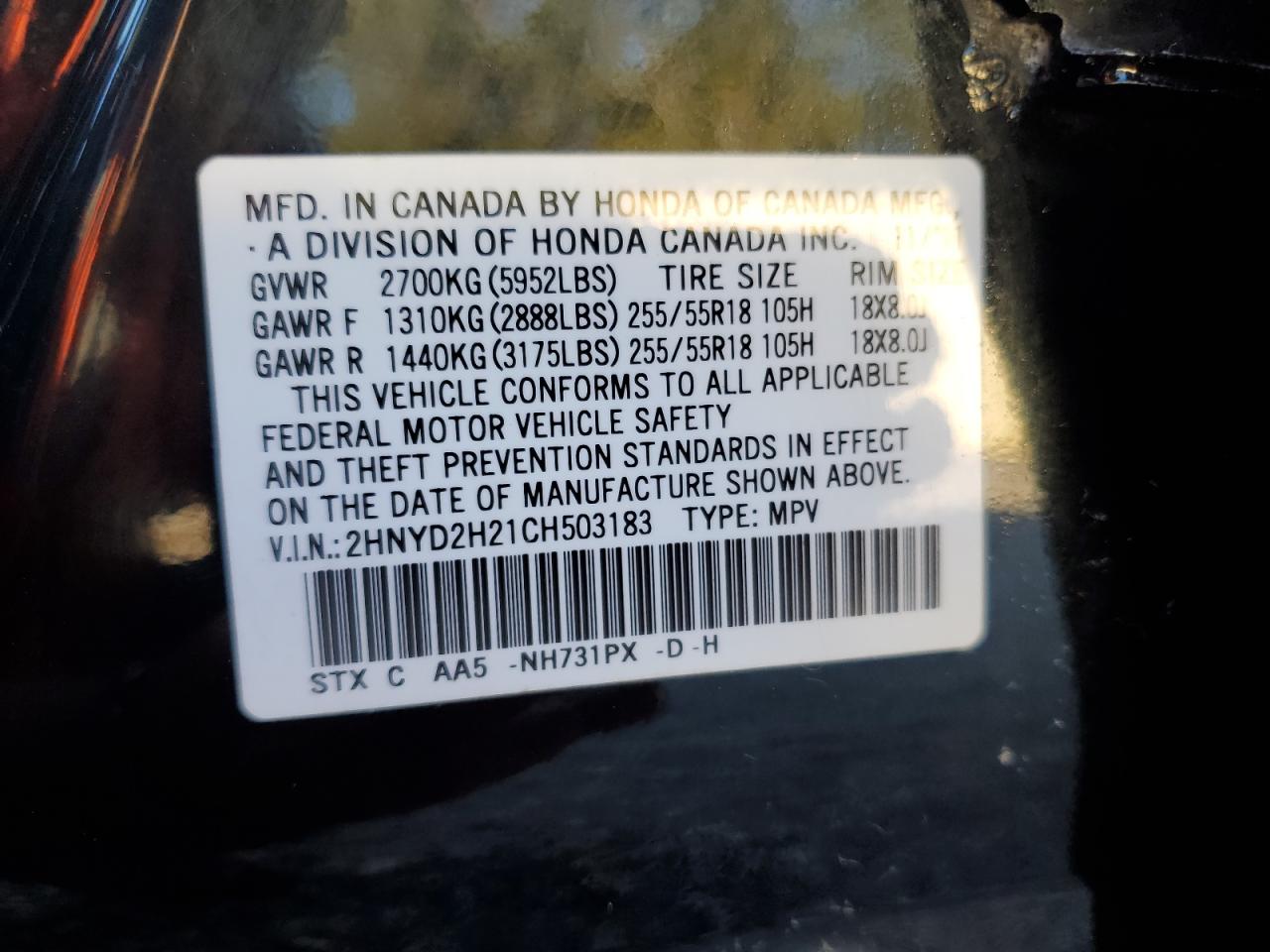 2012 Acura Mdx VIN: 2HNYD2H21CH503183 Lot: 82613185