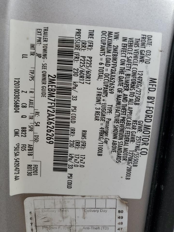 2010 Mercury Grand Marquis Ls VIN: 2MEBM7FV2AX626269 Lot: 82352775