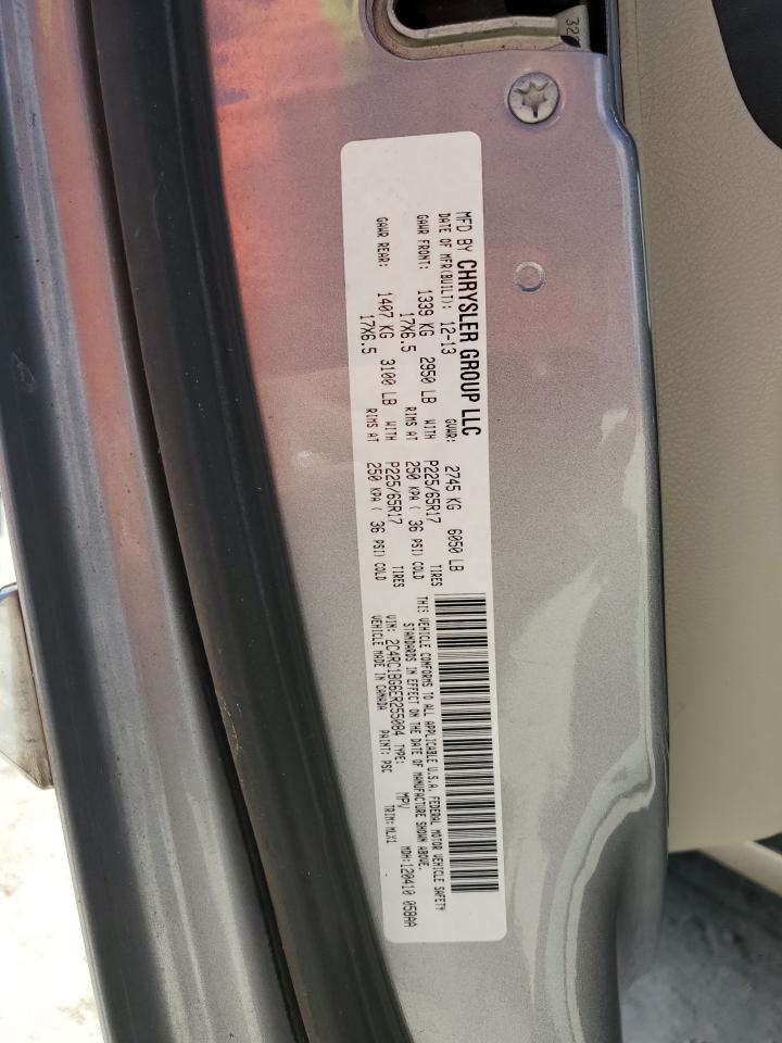 2014 Chrysler Town & Country Touring VIN: 2C4RC1BG6ER255084 Lot: 85496125