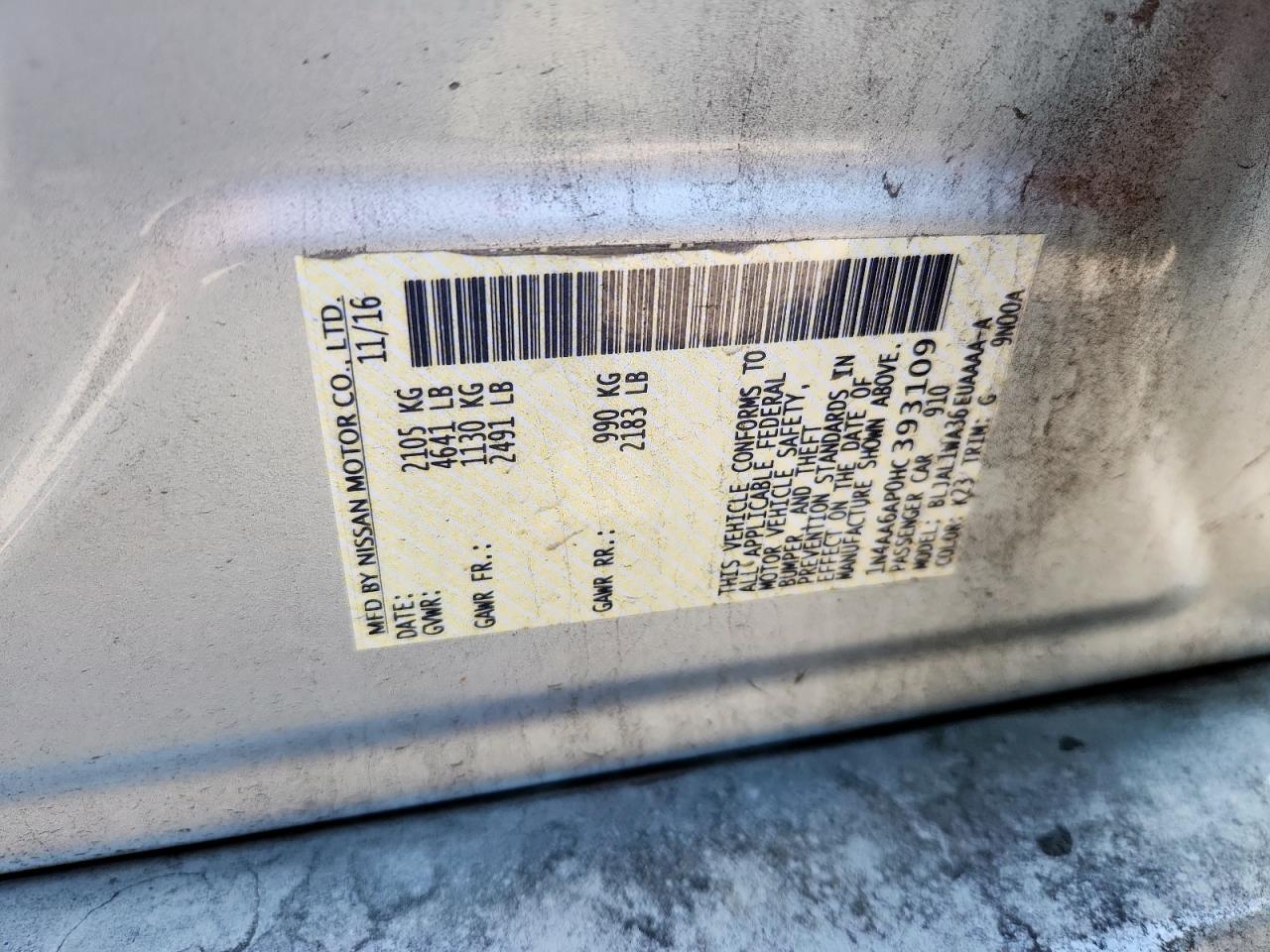 2017 Nissan Maxima 3.5S VIN: 1N4AA6AP0HC393109 Lot: 82388365