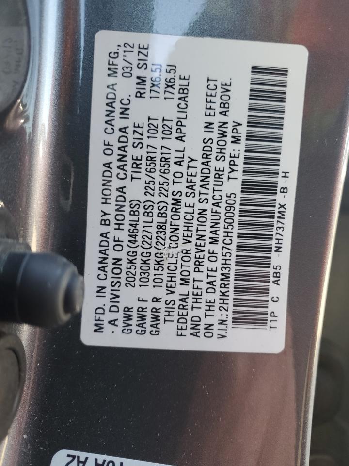 2012 Honda Cr-V Ex VIN: 2HKRM3H57CH500905 Lot: 82311055