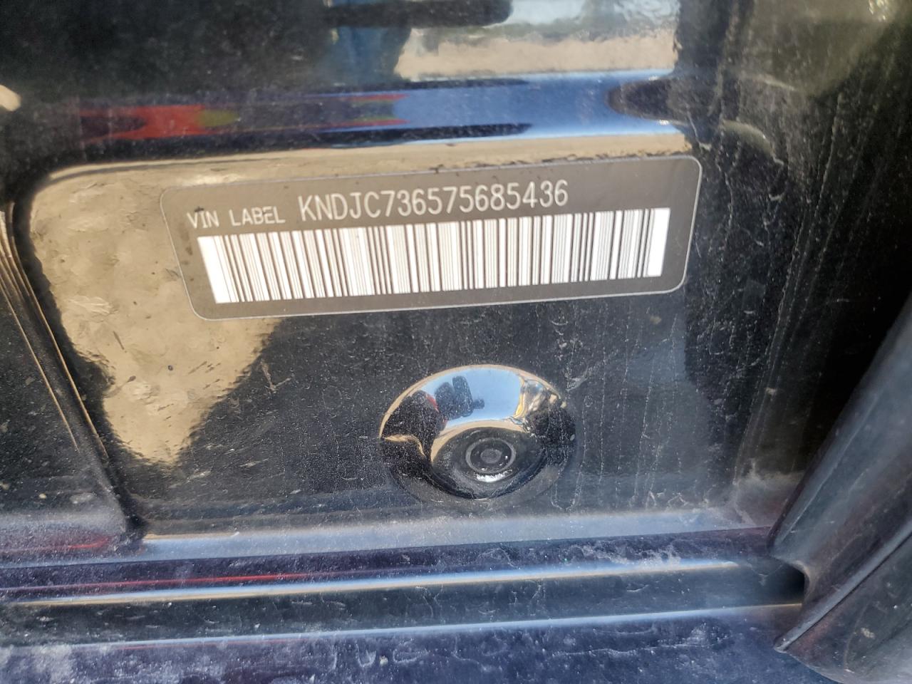 2007 Kia Sorento Ex VIN: KNDJC736575685436 Lot: 84781305