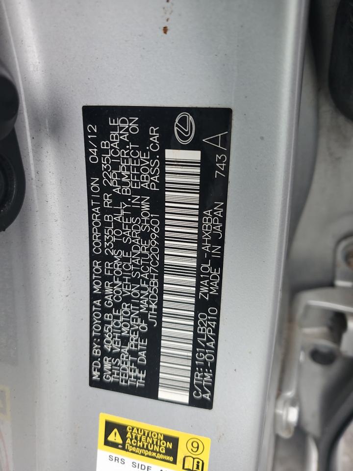 2012 Lexus Ct 200 VIN: JTHKD5BH7C2099601 Lot: 85127245