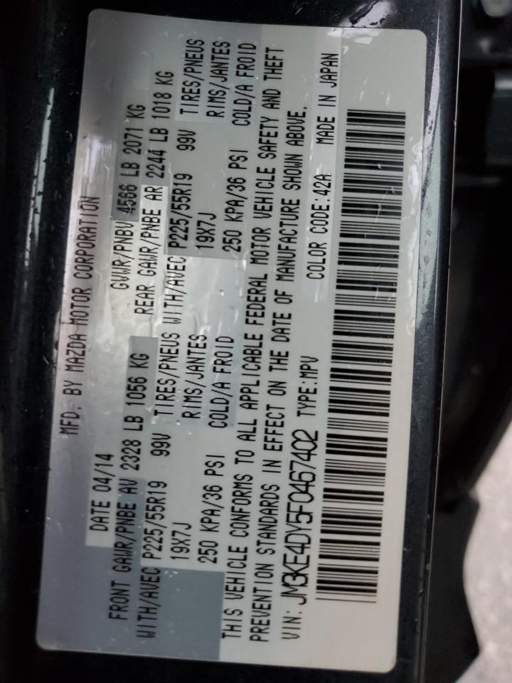 2015 Mazda Cx-5 Gt VIN: JM3KE4DY5F0467402 Lot: 90446995