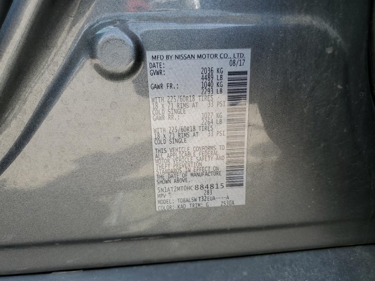 2017 Nissan Rogue S VIN: 5N1AT2MT0HC884815 Lot: 82245525