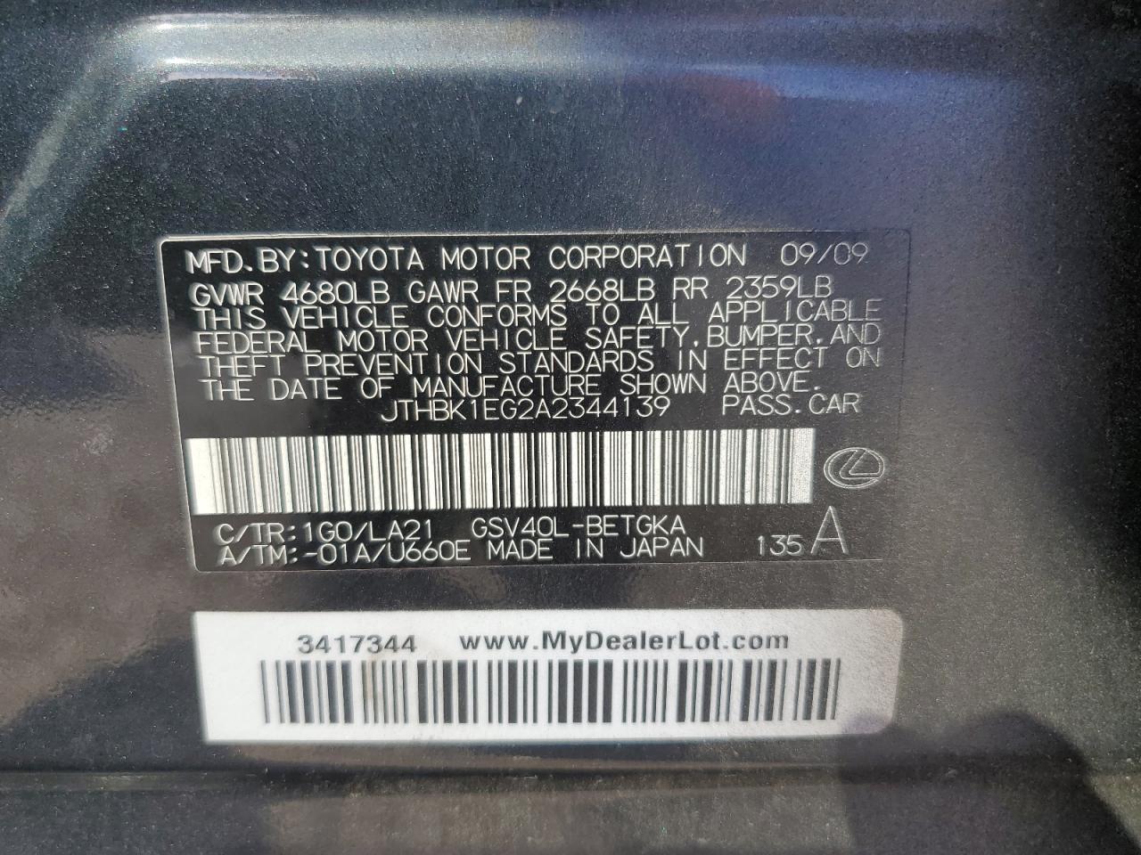 2010 Lexus Es 350 VIN: JTHBK1EG2A2344139 Lot: 84751655