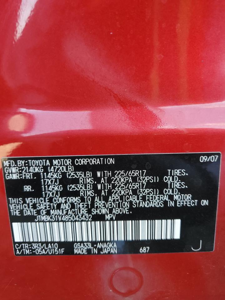 2008 Toyota Rav4 Limited VIN: JTMBK31V485043432 Lot: 82388675