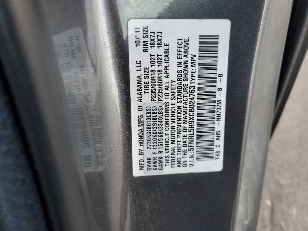 2012 Honda Odyssey Touring VIN: 5FNRL5H9XCB024763 Lot: 82378185