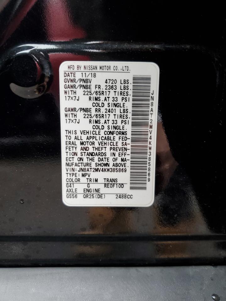 2019 Nissan Rogue S VIN: JN8AT2MV4KW385869 Lot: 85839505