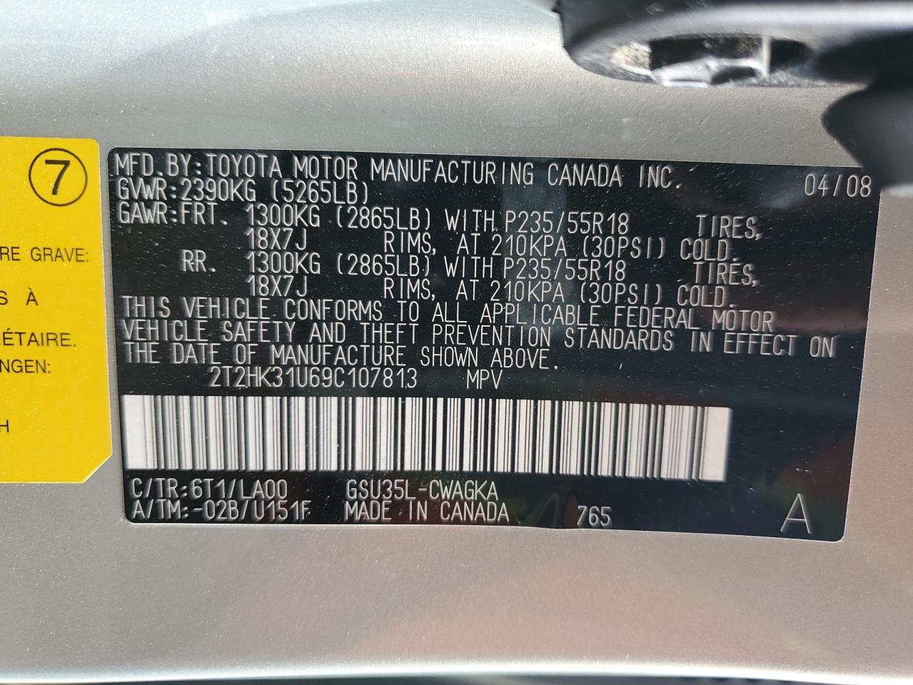 2009 Lexus Rx 350 VIN: 2T2HK31U69C107813 Lot: 85481285