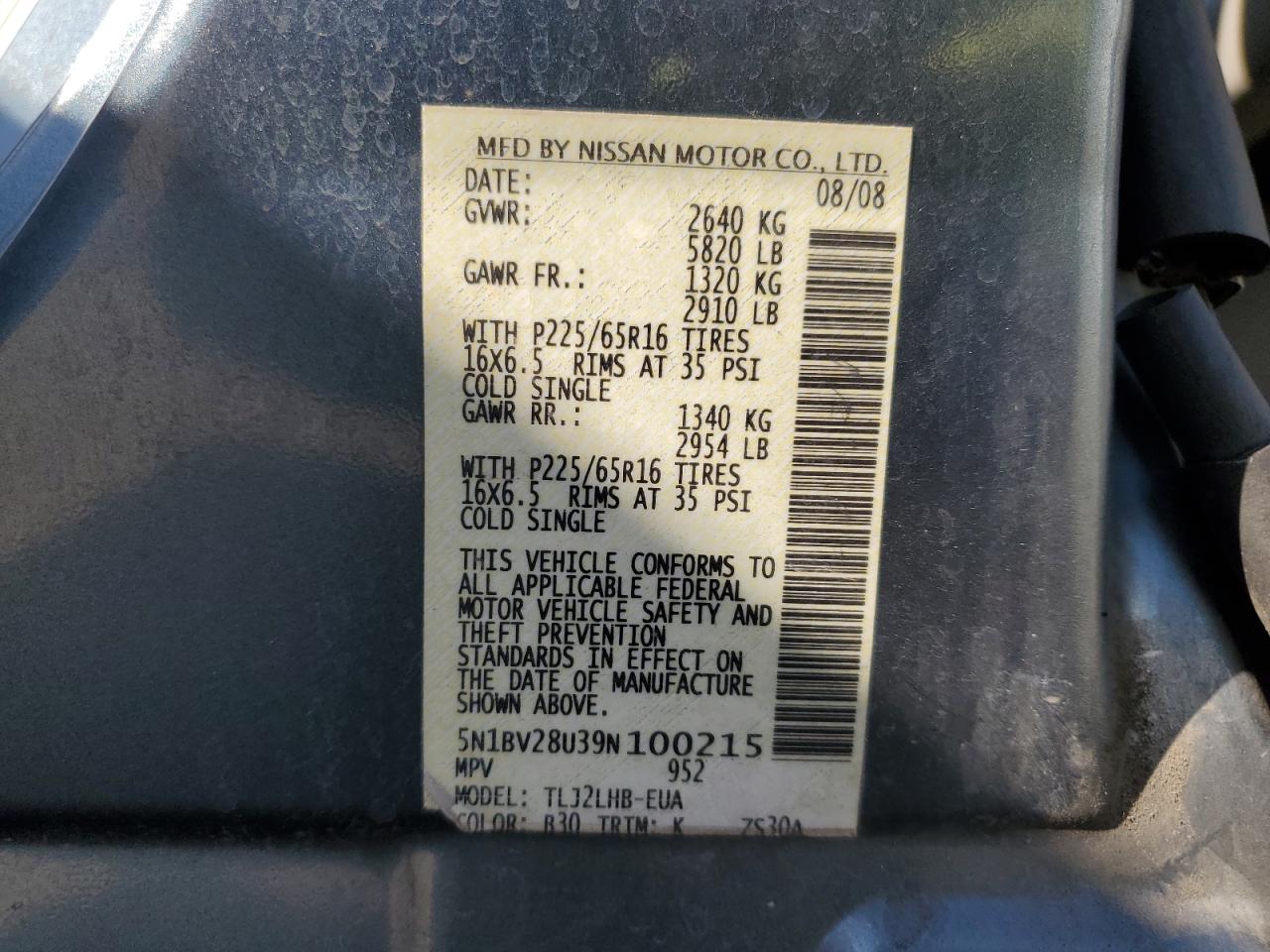 2009 Nissan Quest S VIN: 5N1BV28U39N100215 Lot: 91115825