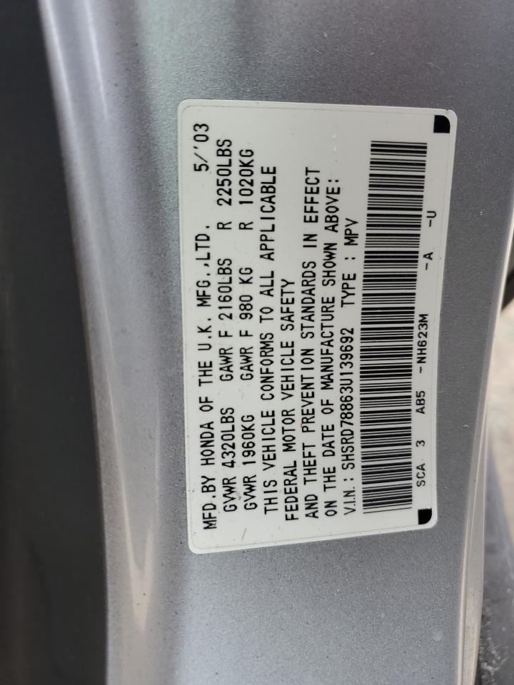 2003 Honda Cr-V Ex VIN: SHSRD78863U139692 Lot: 84946145