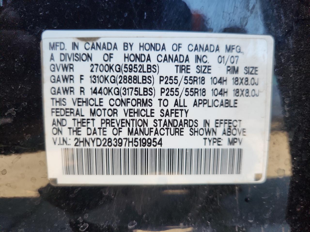 2007 Acura Mdx Technology VIN: 2HNYD28397H519954 Lot: 89653955