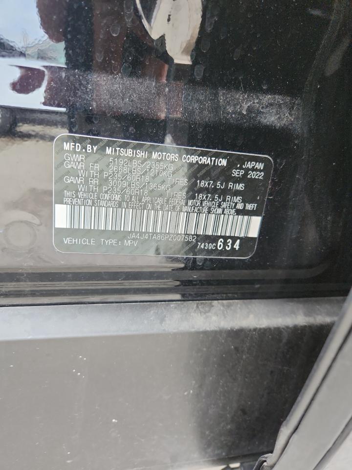 2023 Mitsubishi Outlander Es VIN: JA4J4TA86PZ007582 Lot: 90859335