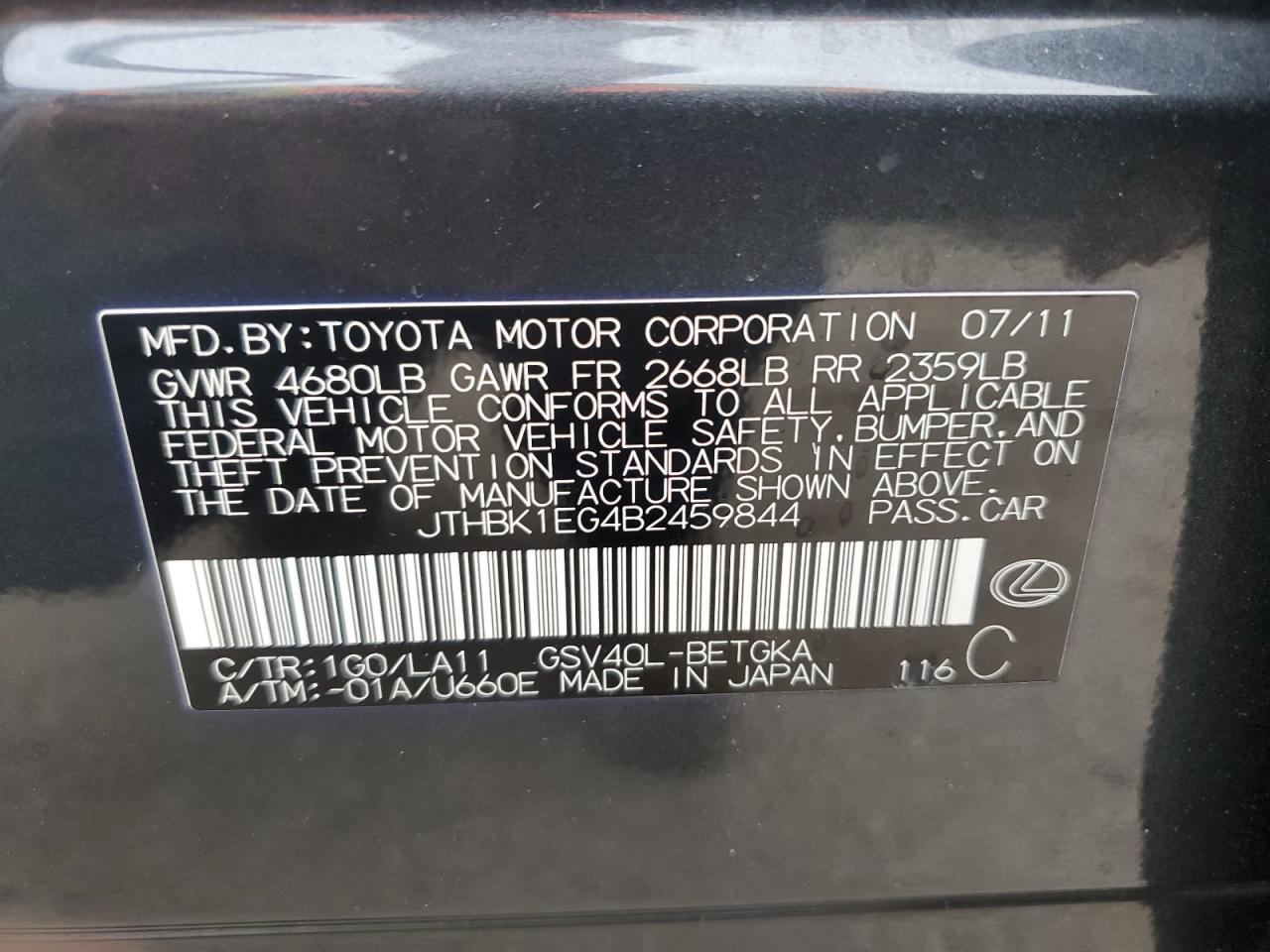 2011 Lexus Es 350 VIN: JTHBK1EG4B2459844 Lot: 82453205