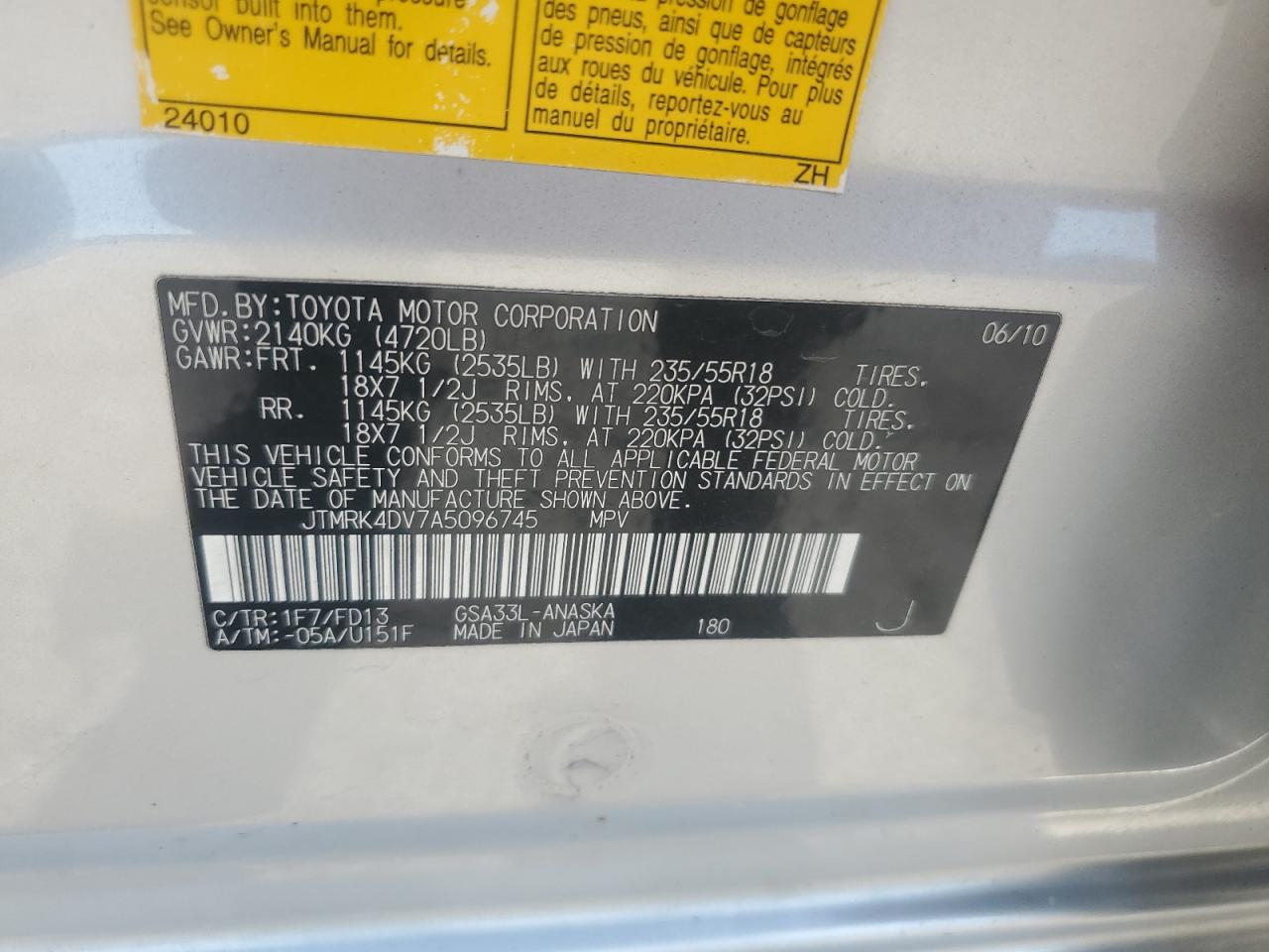 2010 Toyota Rav4 Sport VIN: JTMRK4DV7A5096745 Lot: 84600475