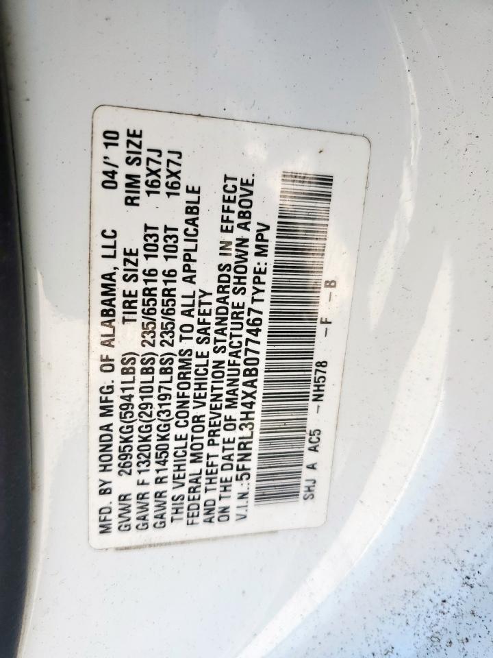 2010 Honda Odyssey Ex VIN: 5FNRL3H4XAB077467 Lot: 86603635