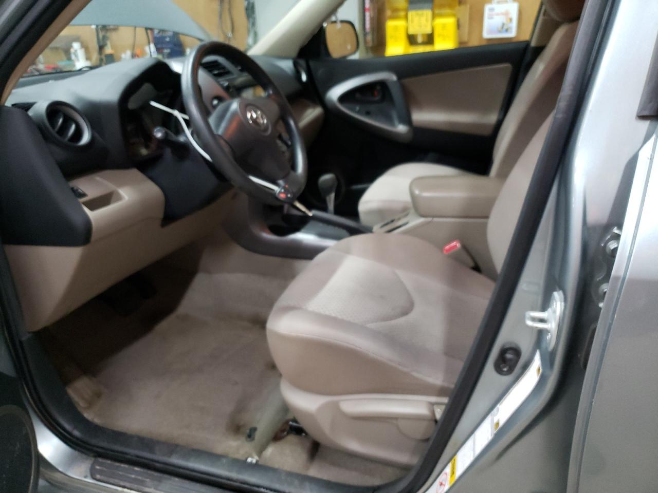 2008 Toyota Rav4 VIN: JTMBD35V985157141 Lot: 86231365