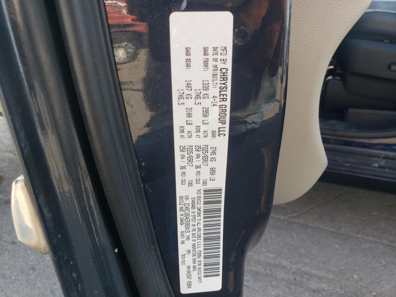 2014 Chrysler Town & Country Touring VIN: 2C4RC1BG4ER383419 Lot: 82003215