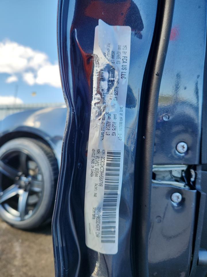 2017 Dodge Charger R/T VIN: 2C3CDXCT9HH560708 Lot: 86466715