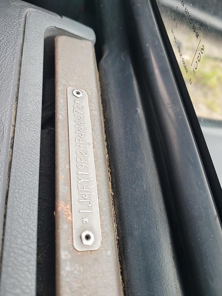 1994 Jeep Wrangler / Yj S VIN: 1J4FY19P2RP444472 Lot: 80020505