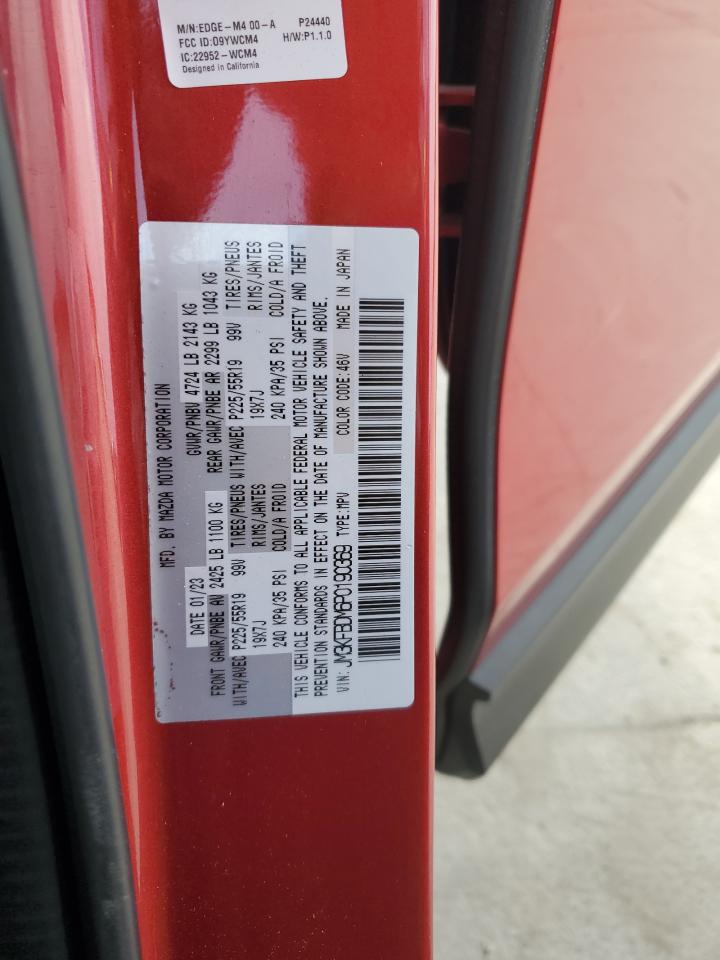 2023 Mazda Cx-5 Premium VIN: JM3KFBDM6P0190369 Lot: 82656905