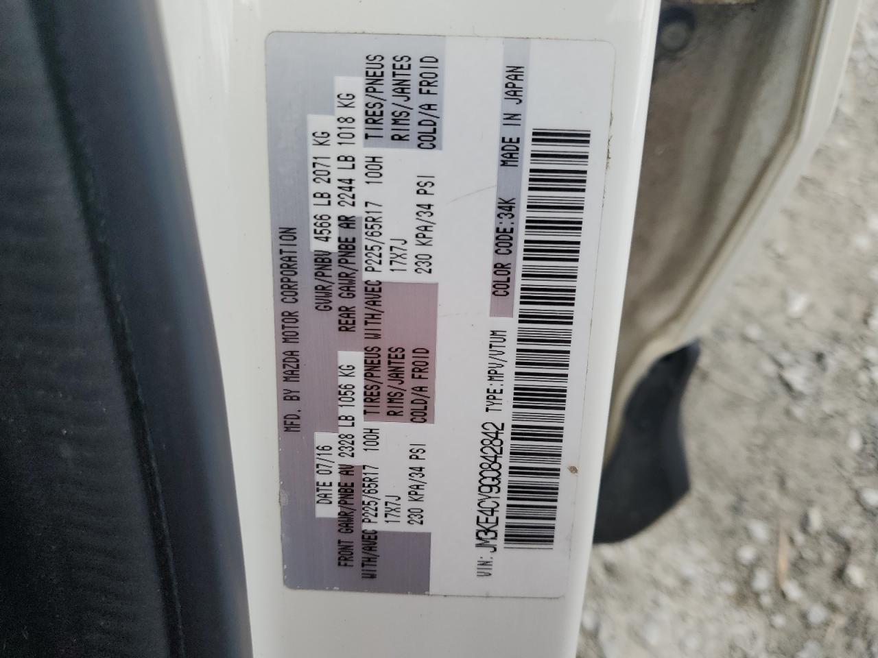 2016 Mazda Cx-5 Touring VIN: JM3KE4CY9G0842842 Lot: 84646685