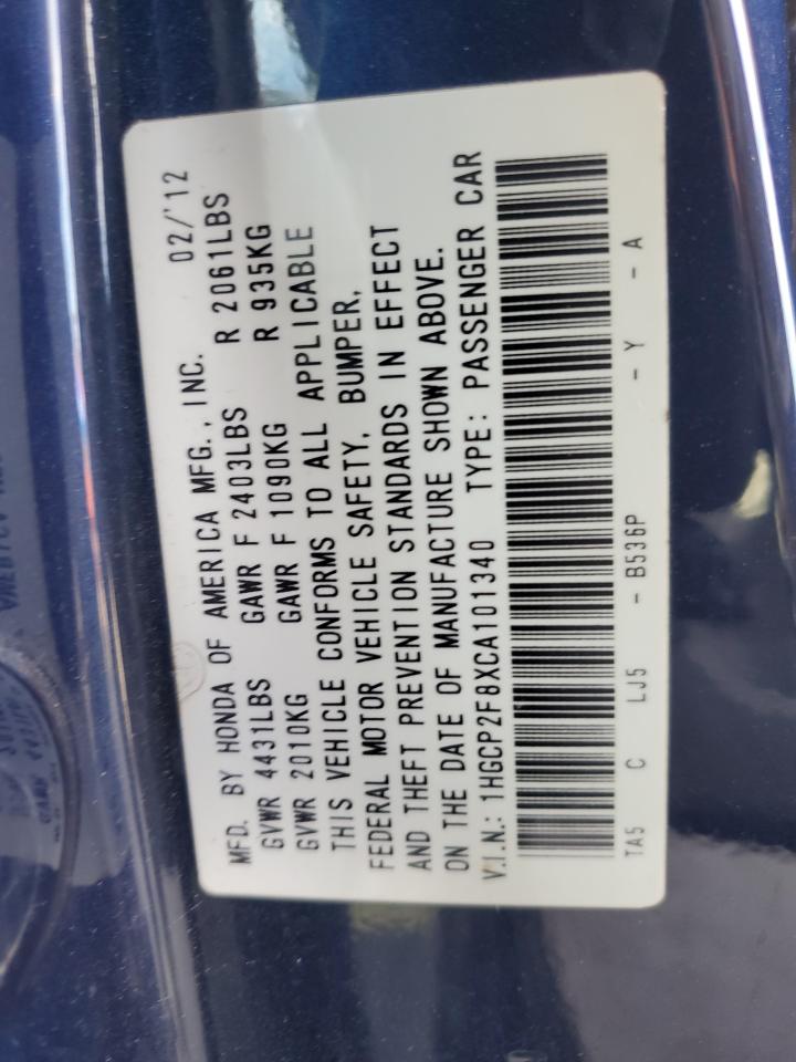 2012 Honda Accord Exl VIN: 1HGCP2F8XCA101340 Lot: 81949525