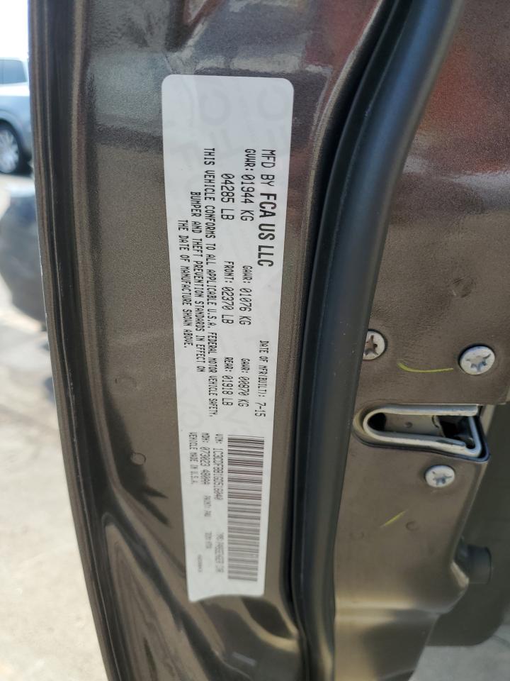 2016 Dodge Dart Sxt VIN: 1C3CDFBB1GD516040 Lot: 84021065