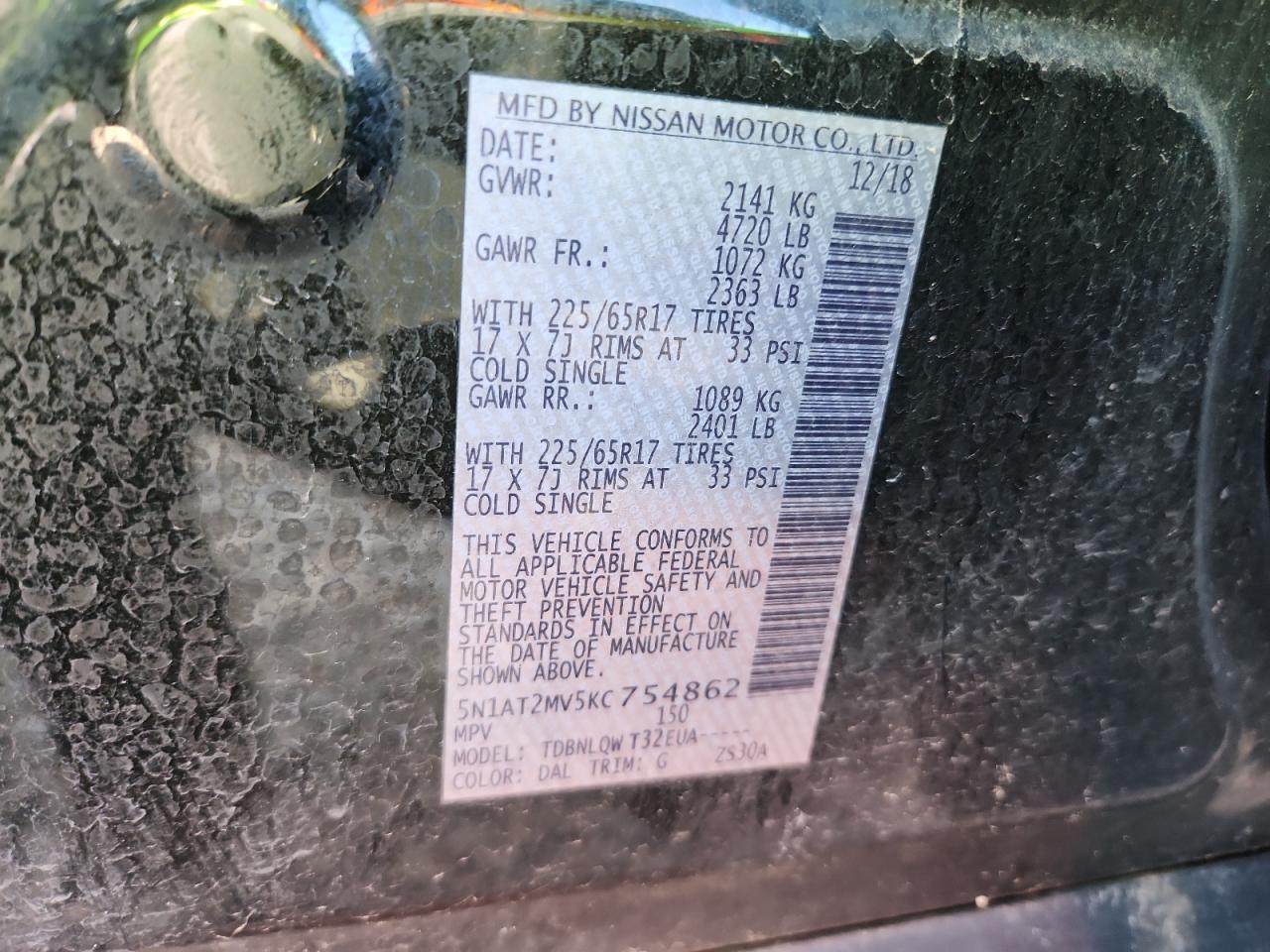 2019 Nissan Rogue S VIN: 5N1AT2MV5KC754862 Lot: 86447835