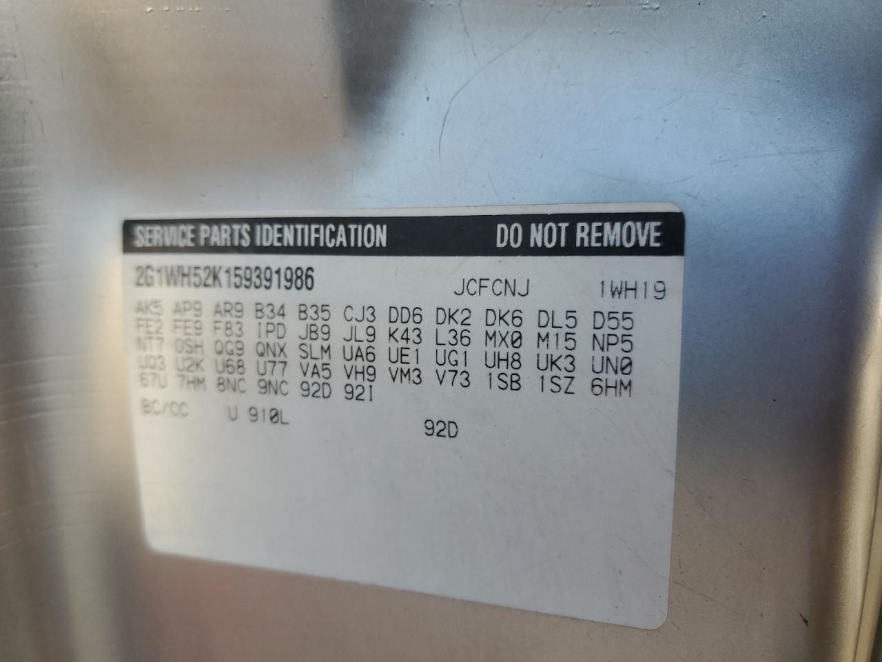 2005 Chevrolet Impala Ls VIN: 2G1WH52K159391986 Lot: 86790565