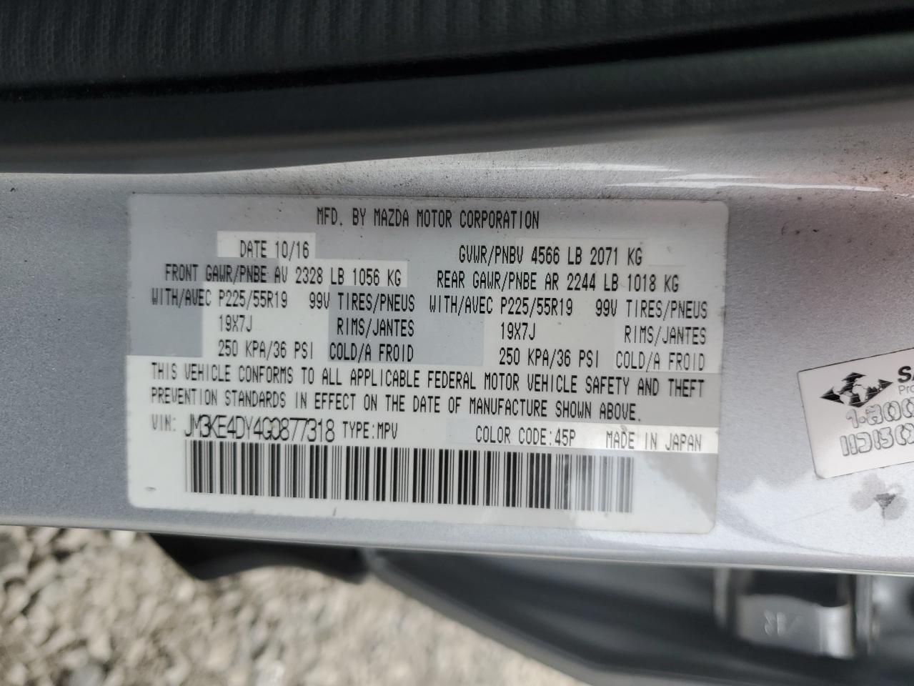 2016 Mazda Cx-5 Gt VIN: JM3KE4DY4G0877318 Lot: 82374475