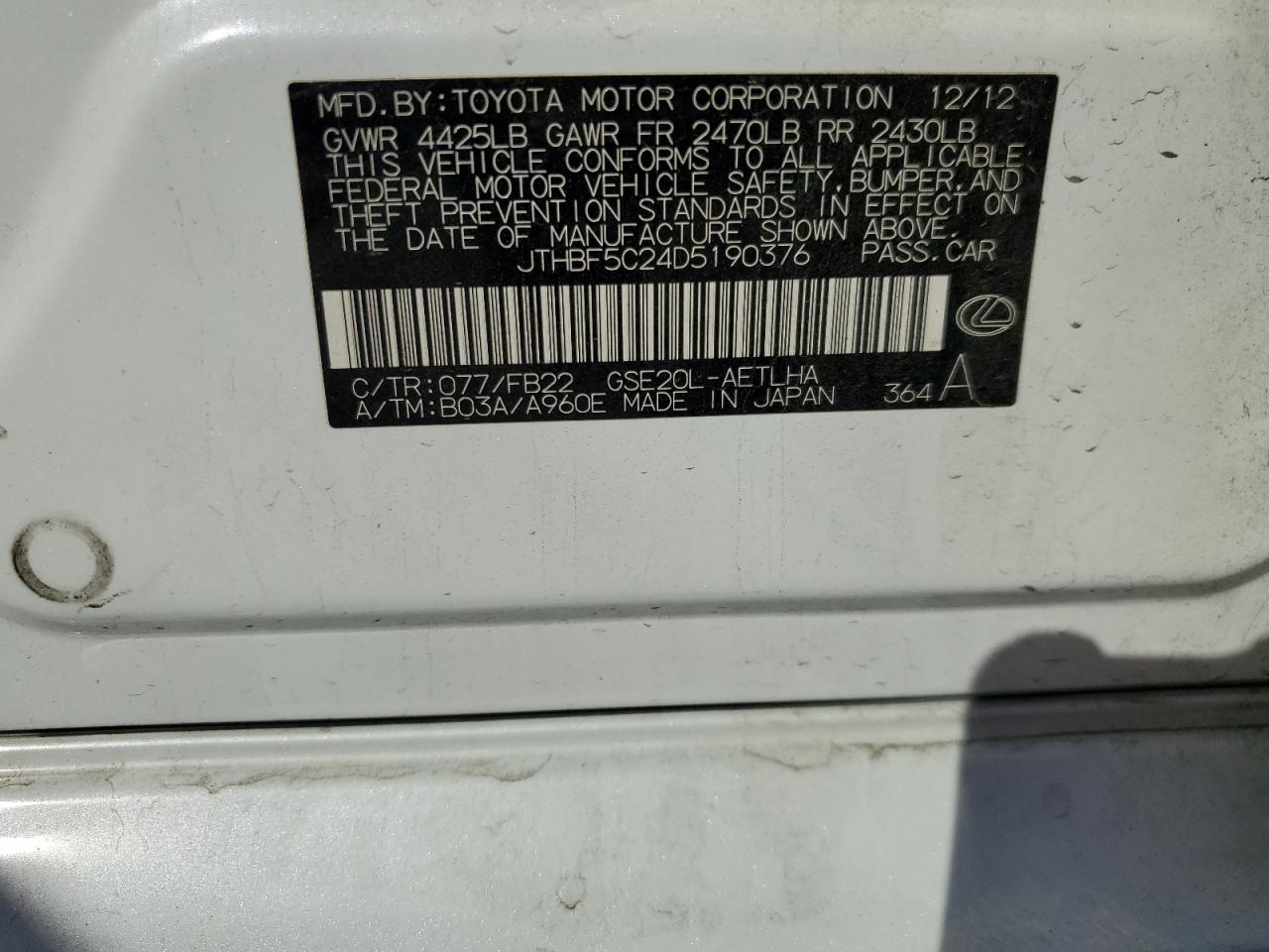 2013 Lexus Is 250 VIN: JTHBF5C24D5190376 Lot: 85324435