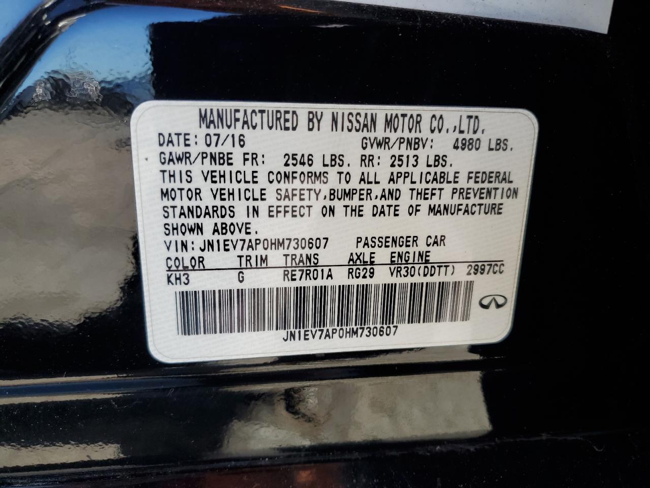 2017 Infiniti Q50 Premium VIN: JN1EV7AP0HM730607 Lot: 89531475