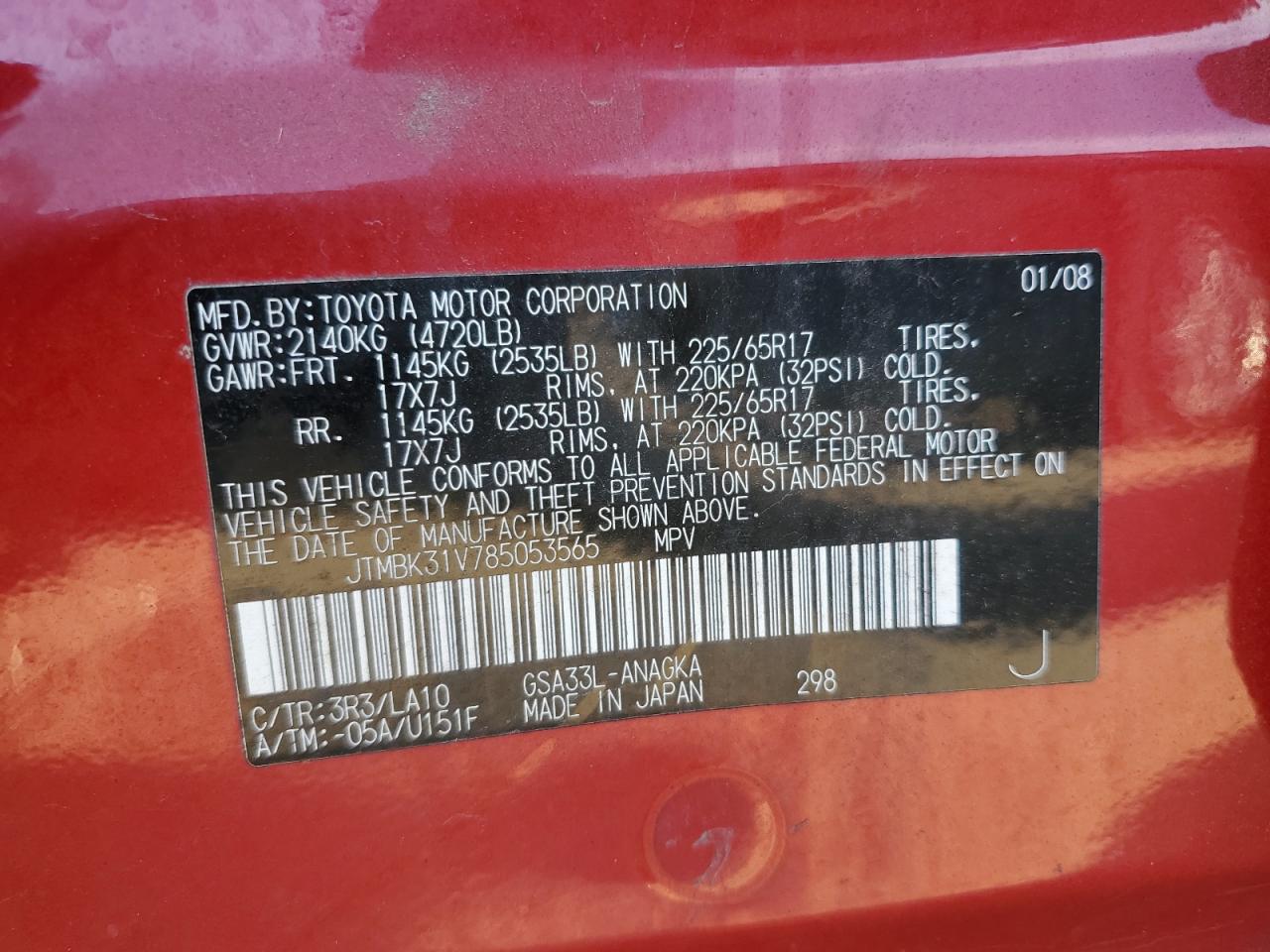 2008 Toyota Rav4 Limited VIN: JTMBK31V785053565 Lot: 82182875