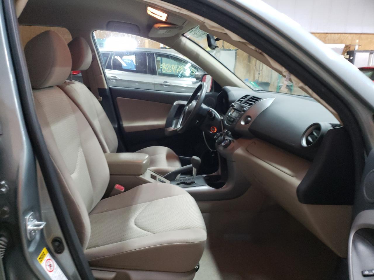 2008 Toyota Rav4 VIN: JTMBD35V985157141 Lot: 86231365