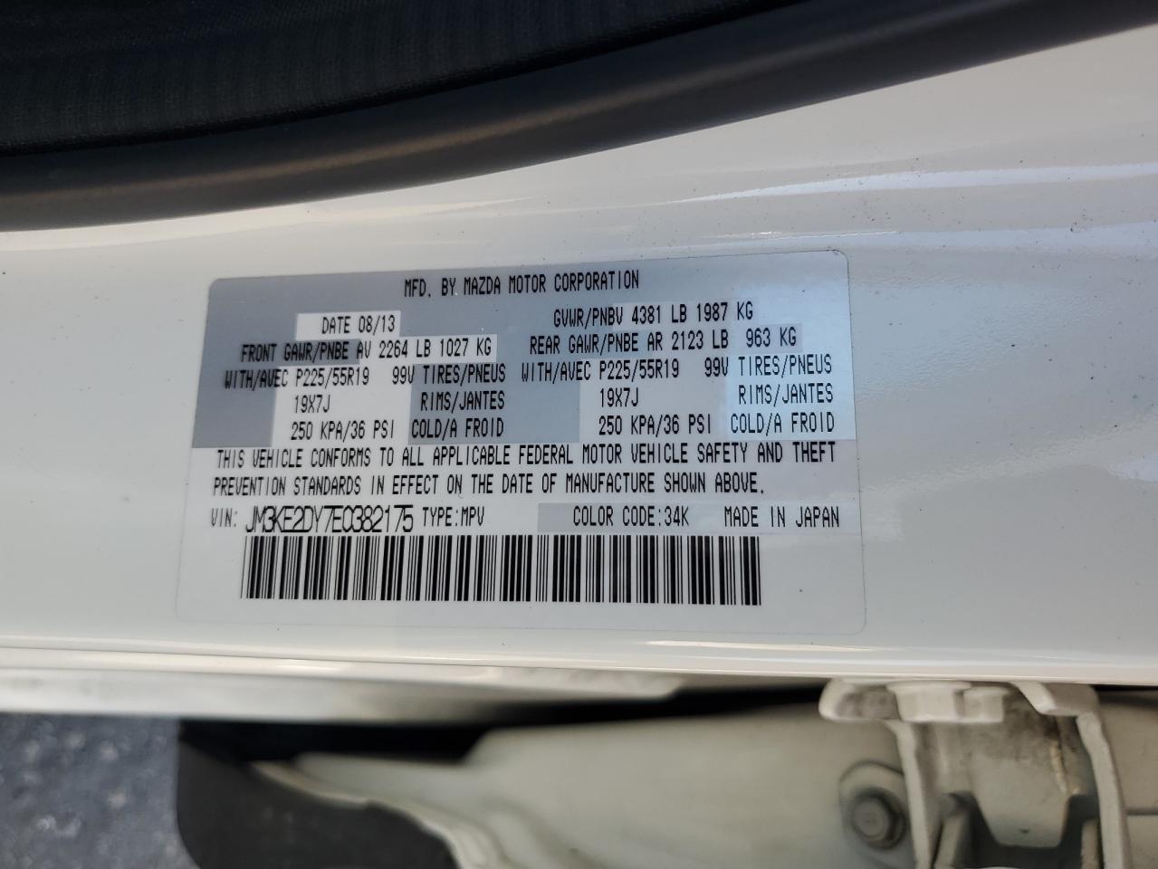 2014 Mazda Cx-5 Gt VIN: JM3KE2DY7E0382175 Lot: 85298195