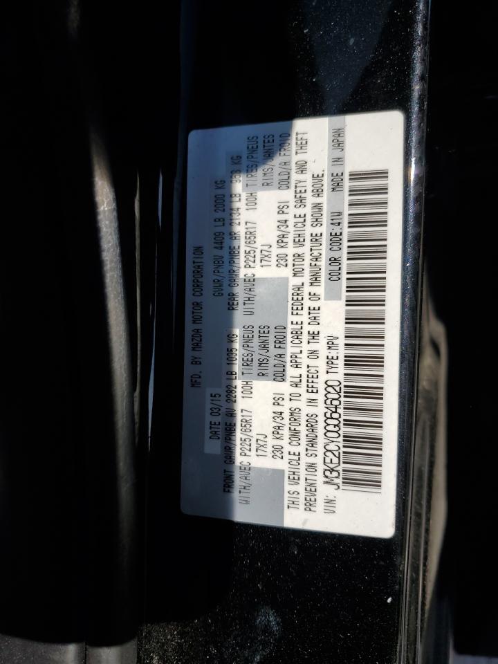 2016 Mazda Cx-5 Touring VIN: JM3KE2CY0G0646020 Lot: 90263865