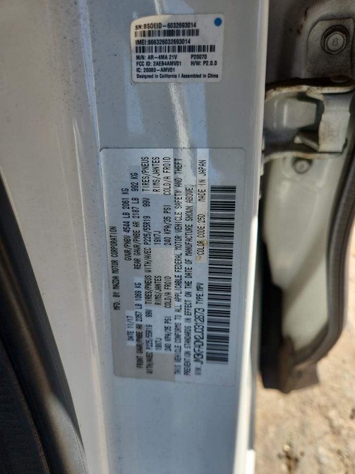 2018 Mazda Cx-5 Grand Touring VIN: JM3KFADM2J0312873 Lot: 85490915