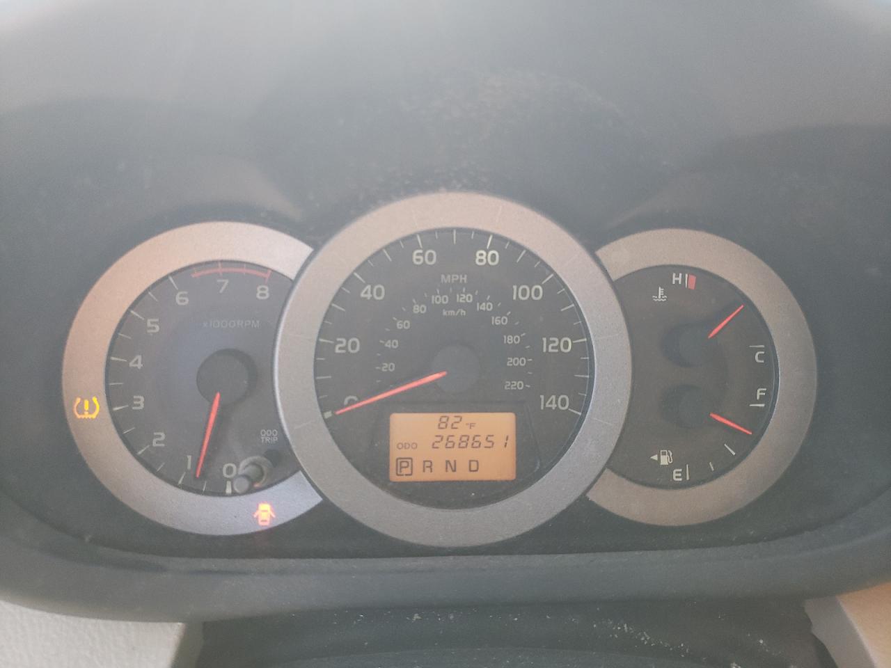 2009 Toyota Rav4 VIN: JTMZF33V695008411 Lot: 85531005